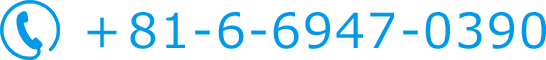 ＋81-6-6947-0390